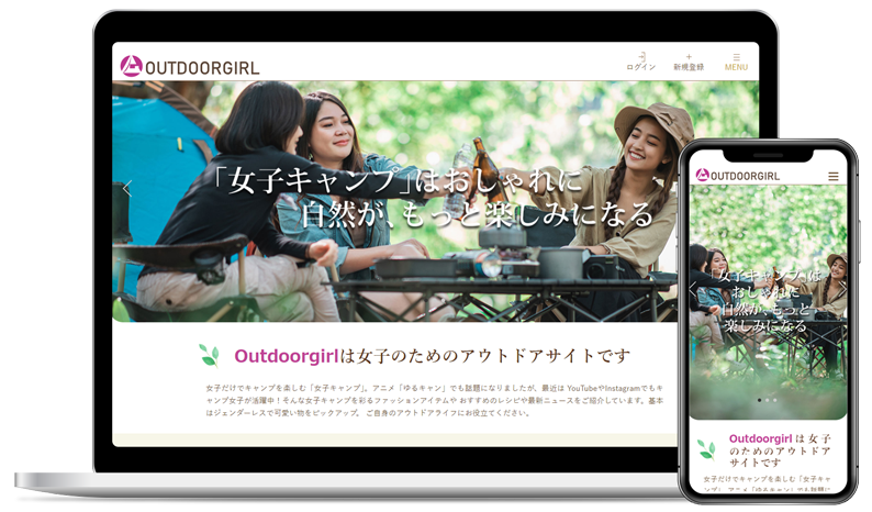 架空制作サイト1