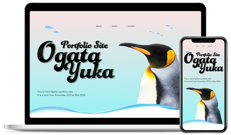 架空制作サイト1