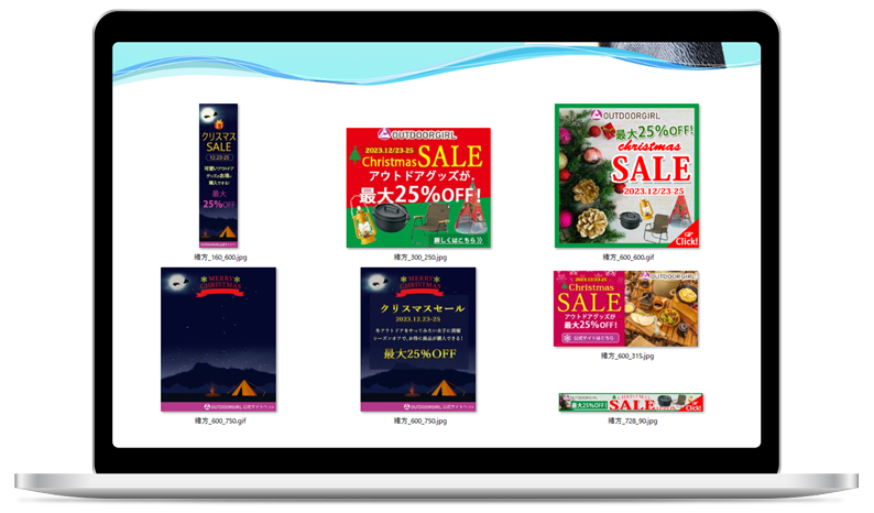 架空制作サイト1