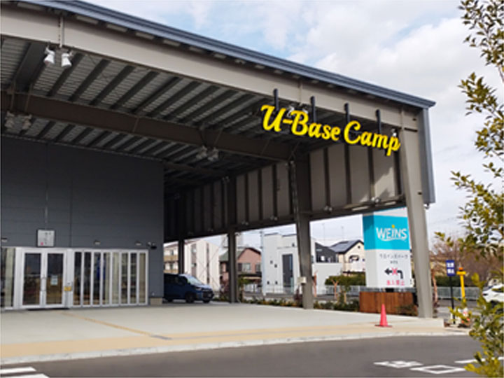 アウトドアサイトOUTDOORGIRLニュース