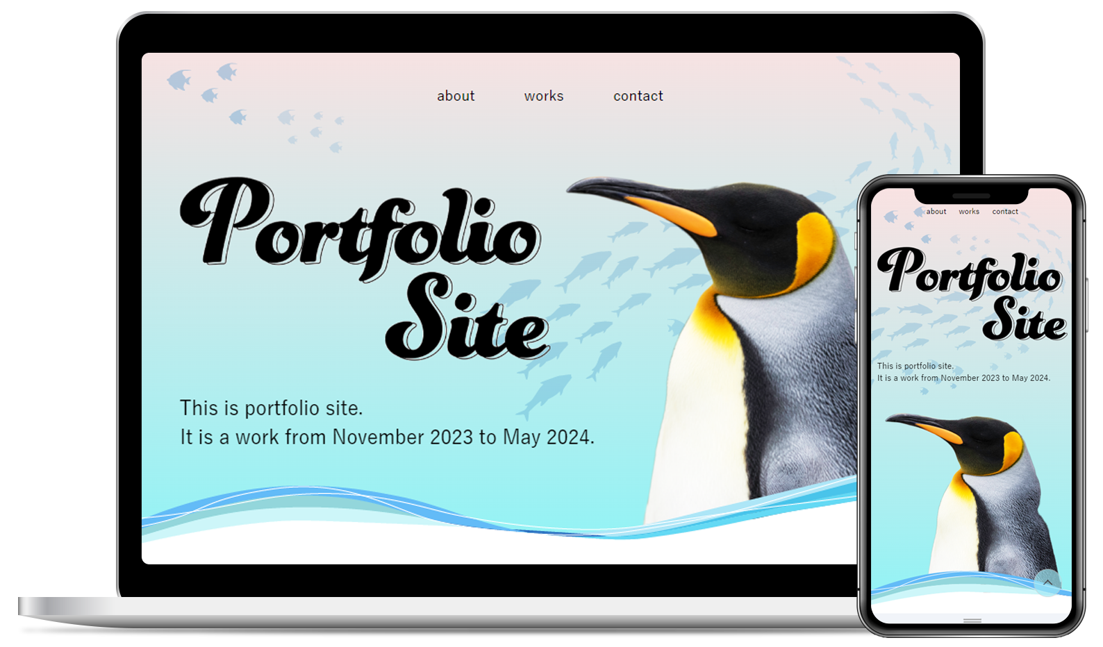 架空制作サイト1